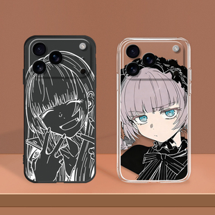 彻夜之歌适用iphone苹果17ProMax线稿13mini/12/11 XS套Max七草荠XR SE3 17Air软16/16e/15/14 15Plus 手机壳