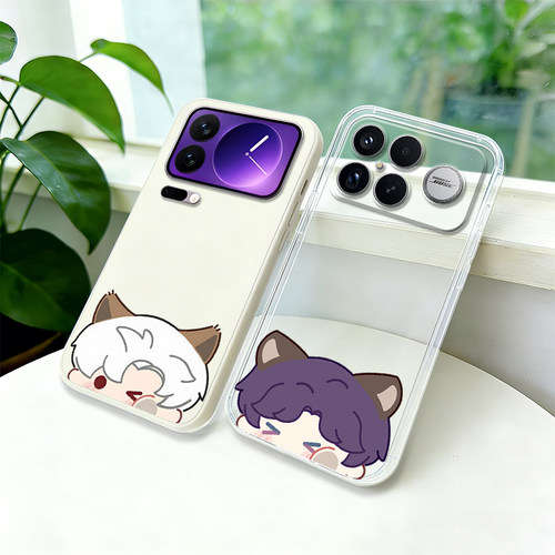 适用iPhone国产机型可爱买二送一