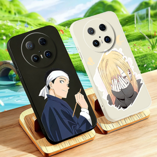 Pro X60GT闺蜜 手机壳周边 80Pro喜多川海梦荣耀Magic7 更衣人偶适用华为Mate80 五条新菜畅享80s