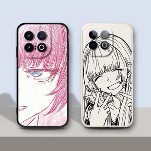 彻夜之歌适用iQOO15/13/12/11/11S/Pro文艺Neo11/10/9/9sPro+线稿Z9/Z10Turbo+七草荠Z10X手机壳定制小众套软