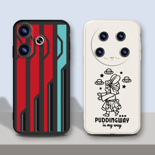 神典石FF14最终幻想兔兔族适用小米15 14 Ultra 13 Pro 12神罗Civi4/3红米Turbo3 K30s K20pro周边Mix4手机壳