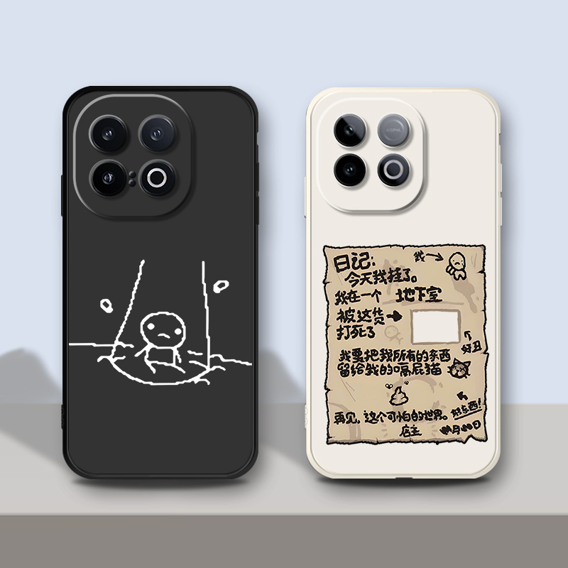 适用iPhone国产机型卡通买二送一