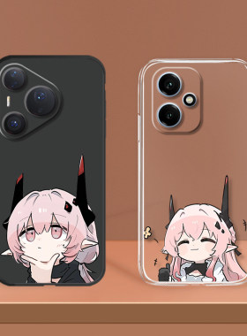 适用iPhone国产机型可爱买二送一