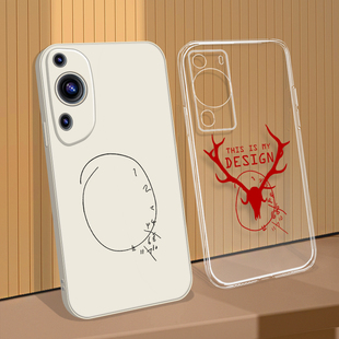 汉尼拔Hannibal美剧周边Nova11se 10适用P60华为P50时钟Mate60/50/40/30/pro手机壳Magic5荣耀90 Play8T 80GT