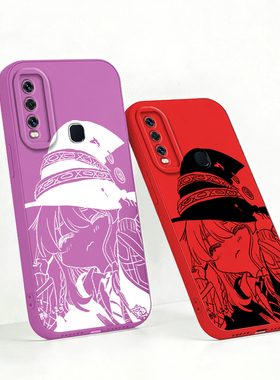 伊蕾娜适用Y50t Y50魔女之旅Y37C线稿Y37日系Y37M Y36T Y35+ Y35 Y33e Y33s Y31s中国红草紫色手机壳透明全包