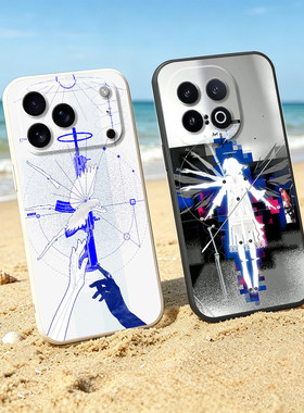 众生行记iPhone17ProMax手机壳
