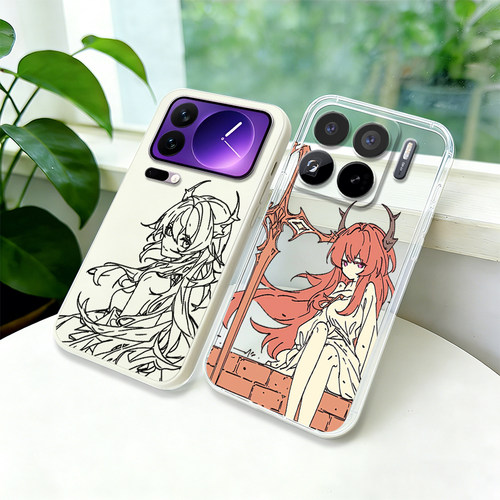 适用iPhone国产机型个性买二送一