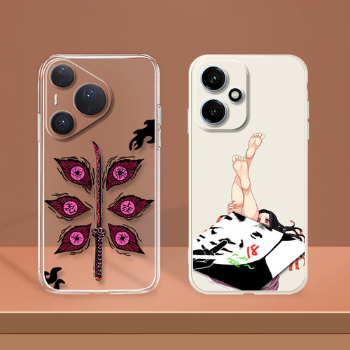 适用iPhone国产机型简约买二送一