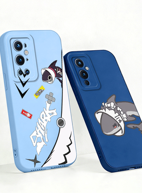 星见雅适用OPPO一加10 Pro鲨鱼10 9 Pro绝区零9RT周边8 8T 7T Oneplus远峰蓝宝石蓝色手机壳周边高清软胶防摔