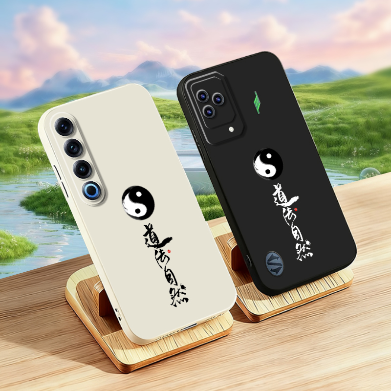 适用iPhone国产机型国潮买二送一