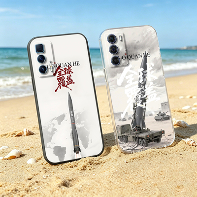 东风5C摩托罗拉edgeS手机壳
