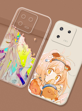 少女陈缪尔塞斯适用红米K60至尊K50澄闪K40/pro+ plus艾丽妮小米13 Ultral 12明日方舟Note12 Turbo/10手机壳