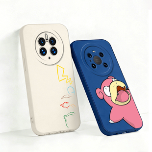 40E Pro谜拟丘优宝石蓝古董白色 手机壳周边定制硅胶 Pro伊布50 20X 睡懒觉比卡兽适用华为Mate Pro