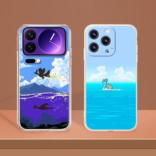 拉普拉斯适用小米17ProMax华为Mate70宝可梦vivoX300/200套Pro魅族22/Note16Pro荣耀GT口袋妖怪Magic8 手机壳