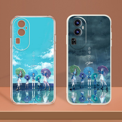 全包镜头高清防摔套定制任意机型