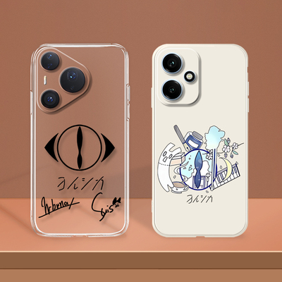 适用iPhone国产机型小众买二送一