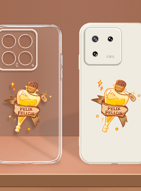 哈利波特福灵剂适用小米14pro 13 12 Ultral斯莱特林红米Note13 12Turbo/11/10霍格沃茨K60至尊K50/K40手机壳