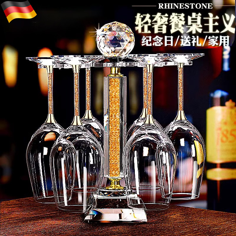 德国欧式红酒杯高档奢华水晶玻璃高脚杯创意葡萄酒醒酒器家用套装