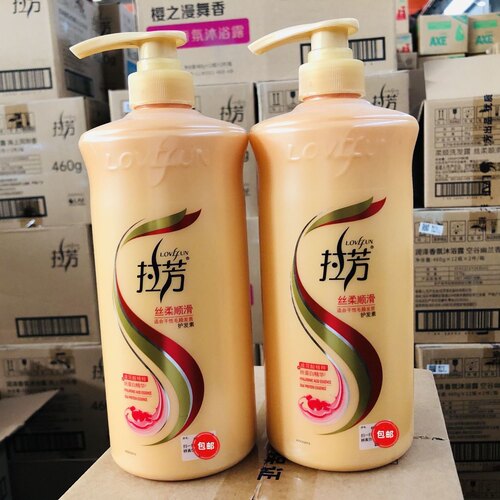 拉芳护发素丝柔顺滑干性毛躁发质1L玻尿酸精粹丝蛋白按压大瓶实惠