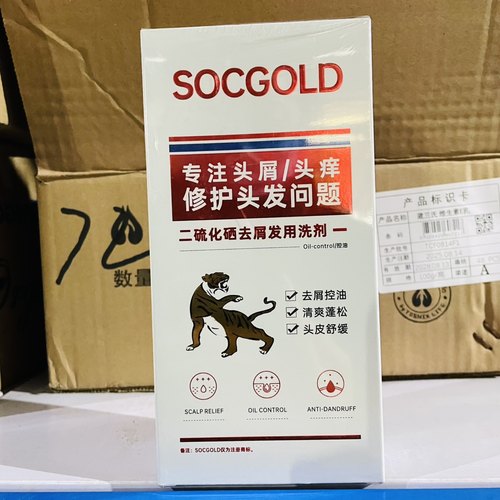 二硫化硒去屑控油舒缓洗发水