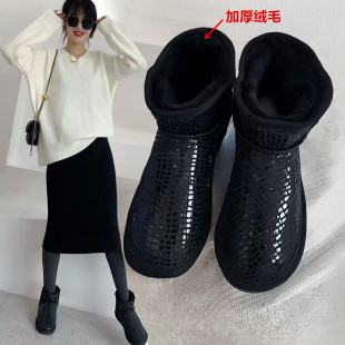 百搭棉鞋 防水雪地靴女皮毛一体低筒牛皮加厚绒毛学生时尚 新款 冬季