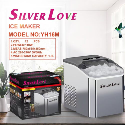 Ice maker 110跨境制冰机商用家用小型奶茶店全自动小冰块制作机