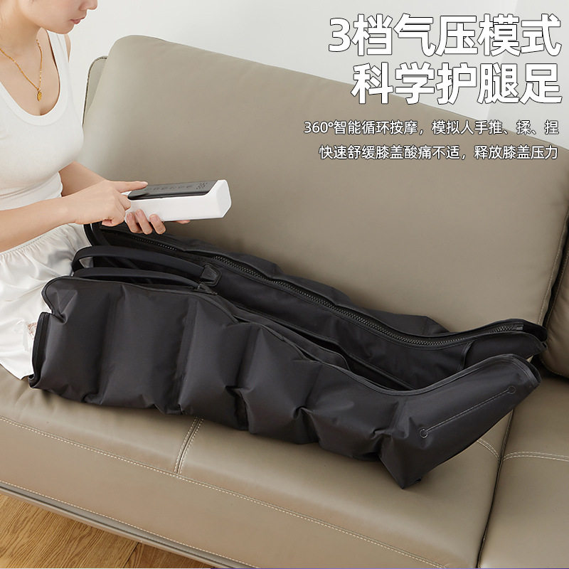 110v220v跨境2026新款腿部按摩器大小腿足底空气波按摩靴气囊3种