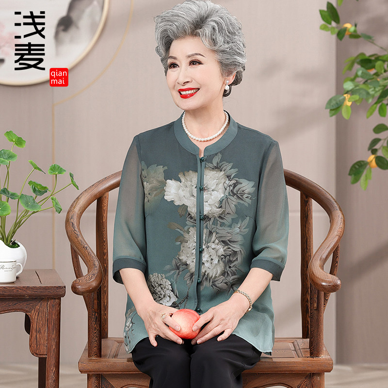 新款老年人夏装女七分袖洋气唐装上衣中国风奶奶服装60岁妈妈衬衫