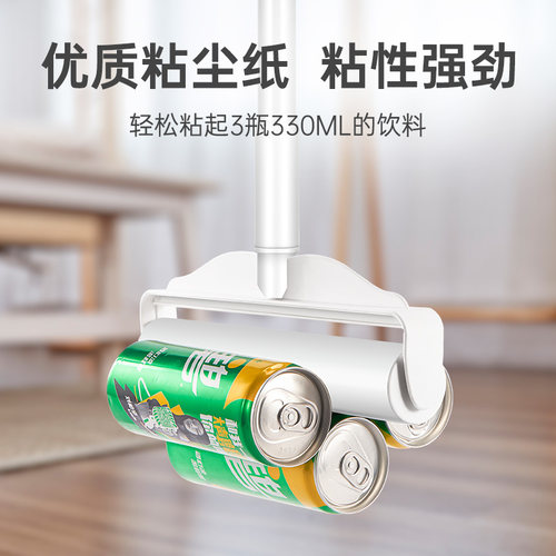 粘毛器可撕式粘毛器卷纸包装纸芯