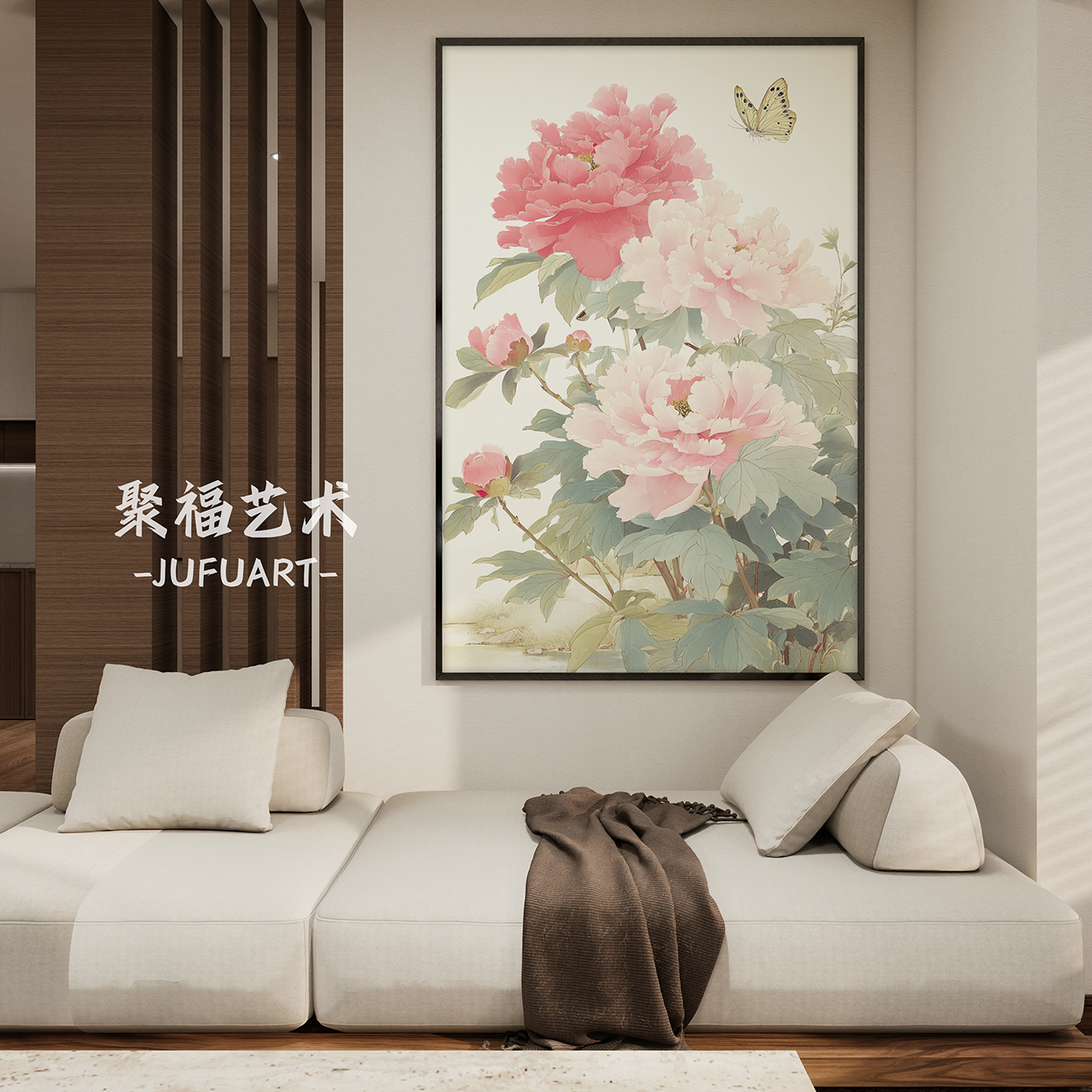 富贵牡丹客厅玄关装饰画牡丹花壁画客厅背景挂画中式风格宋代美学图片