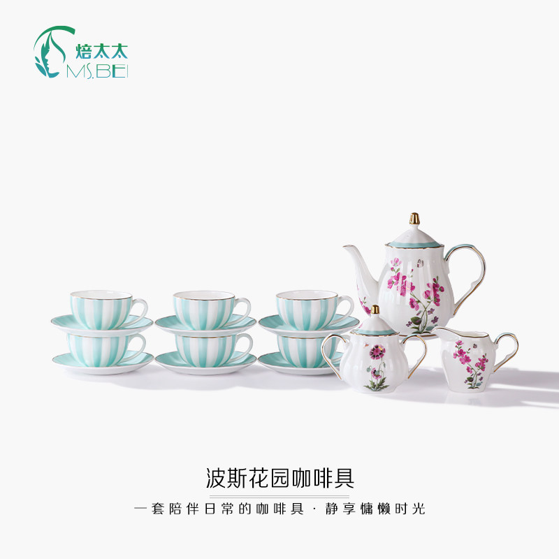 焙太太英式下午茶茶具