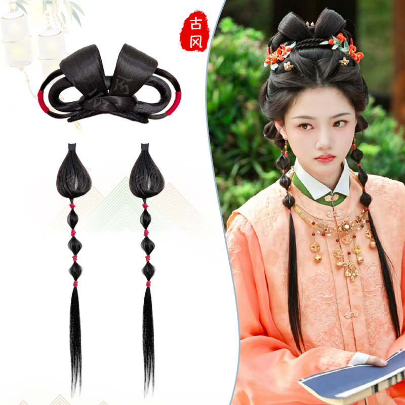 【良陈美锦】可爱汉服发型日常百搭仙女造型古风汉服明制唐风发髻