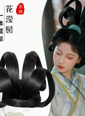 古装汉服后脑勺发环全发丝