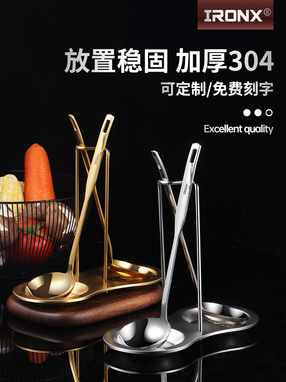 Elevate Your Hot Pot Nights: Golden 304 Steel Spoon & Skimmer Set! - Main product image from Taobao