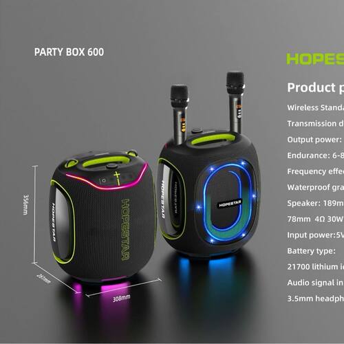 PARTY BOX 600 便携式音响户外露营无线蓝牙音箱300W重低音高音质