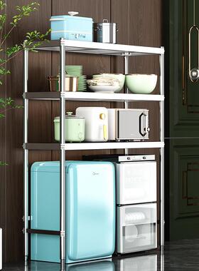 长60宽30高180三3层厨房置物架消毒柜上方冰箱架不锈钢收纳碗盘架