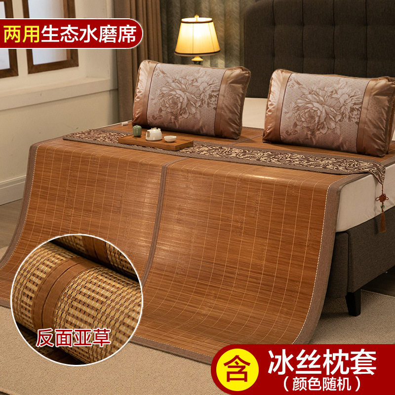 80公分100凉席120x190乘90厘米竹席135cm1米2宽1.95m长双面草席子