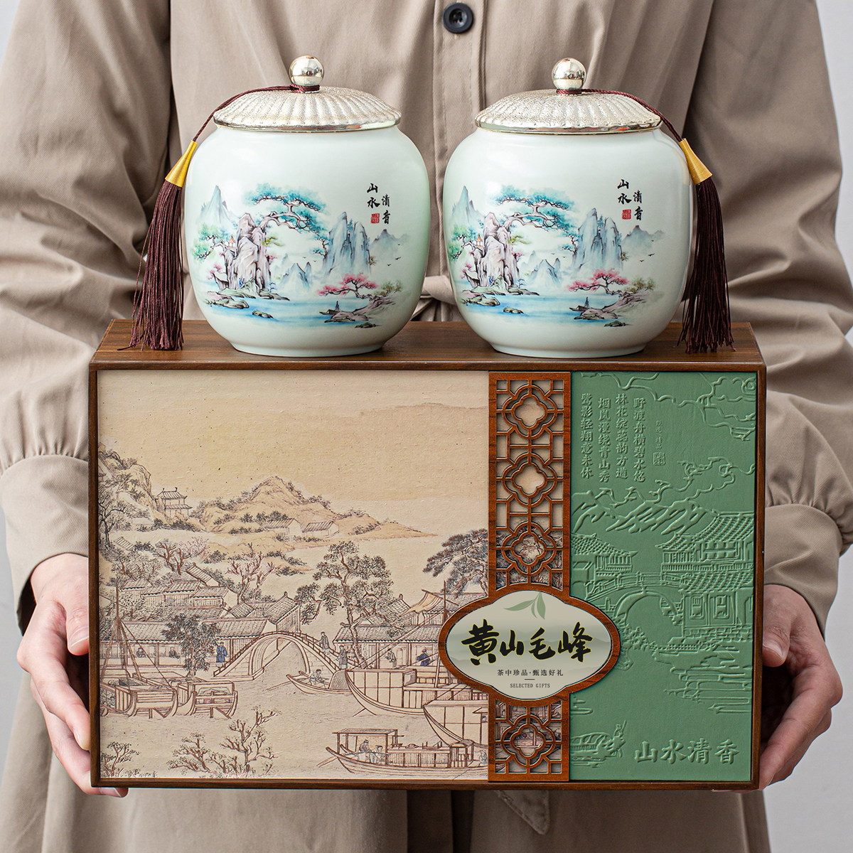 高档黄山毛峰茶叶包装盒空礼盒半斤陶瓷密封双罐明前绿茶礼盒空盒,餐饮具,茶叶罐,淘宝优惠券,粉丝福利购,淘宝优惠卷