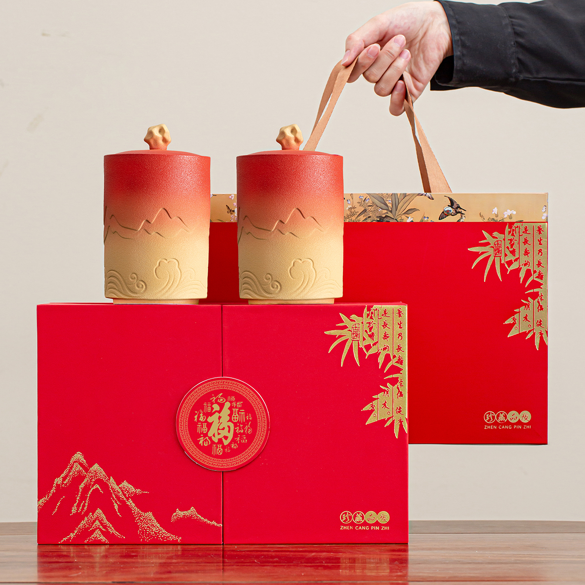 均能手造茶叶罐礼盒装空盒子