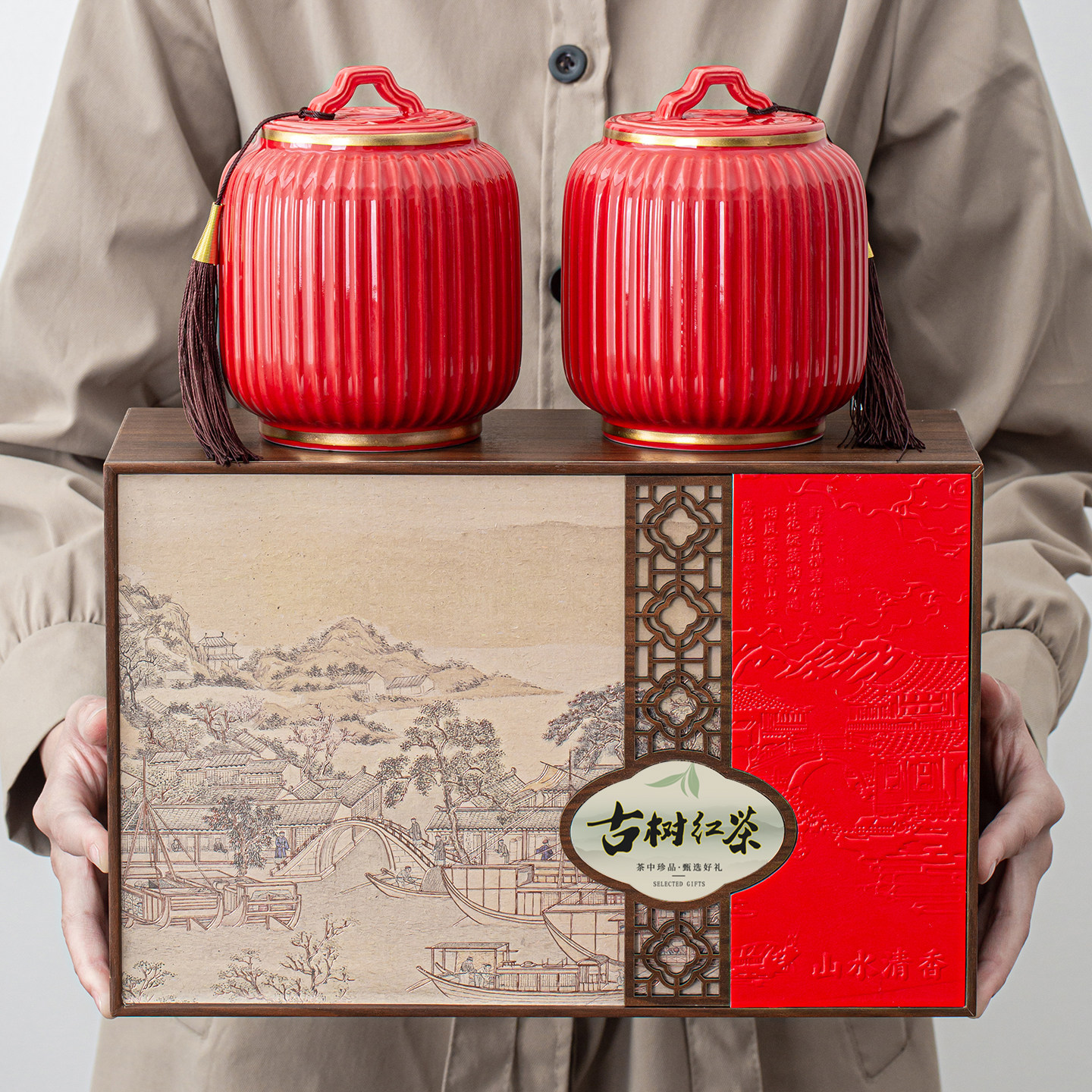 高档专版古树红茶包装盒空礼盒半斤装陶瓷茶叶罐礼品盒高级感批发
