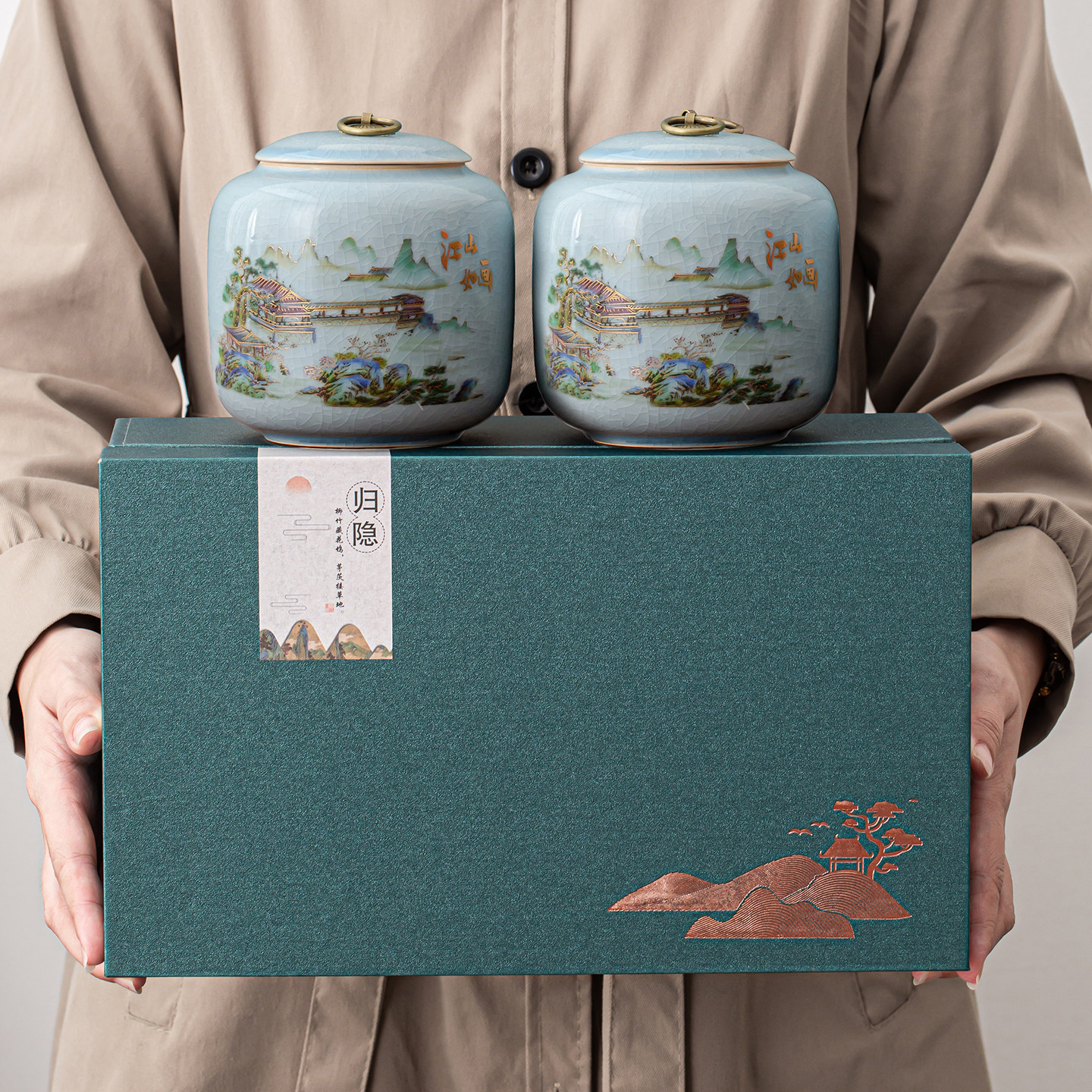 均能手造茶叶包装礼盒空盒子图片