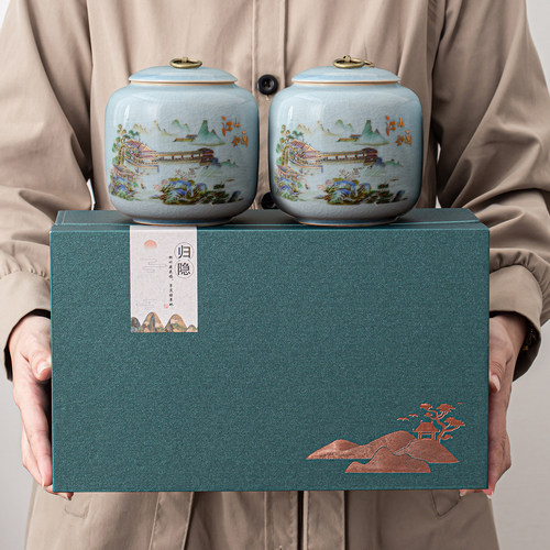均能手造茶叶包装礼盒空盒子