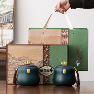 高档明前龙井礼盒空盒陶瓷茶叶储存罐双罐半斤装绿茶包装礼品盒子