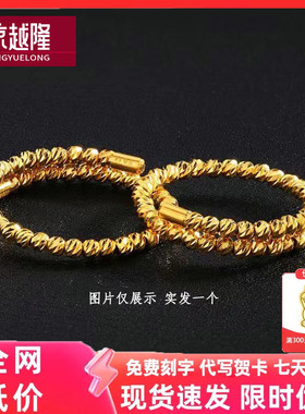 足金999蹦迪珠单圈戒指女黄金可调节开口弹力戒指时尚个性弹簧指