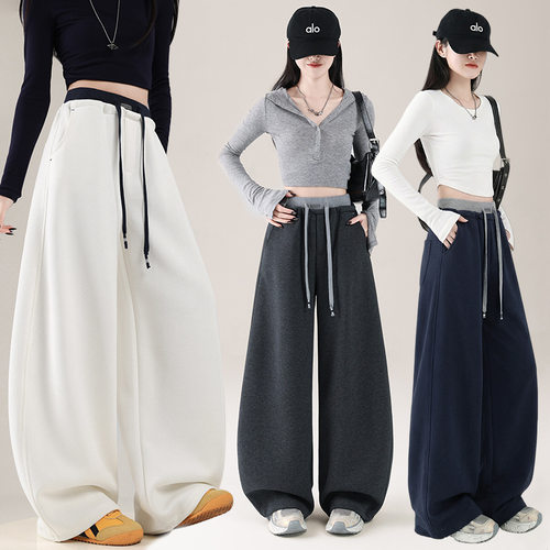 松紧高腰撞色抽绳阔腿裤