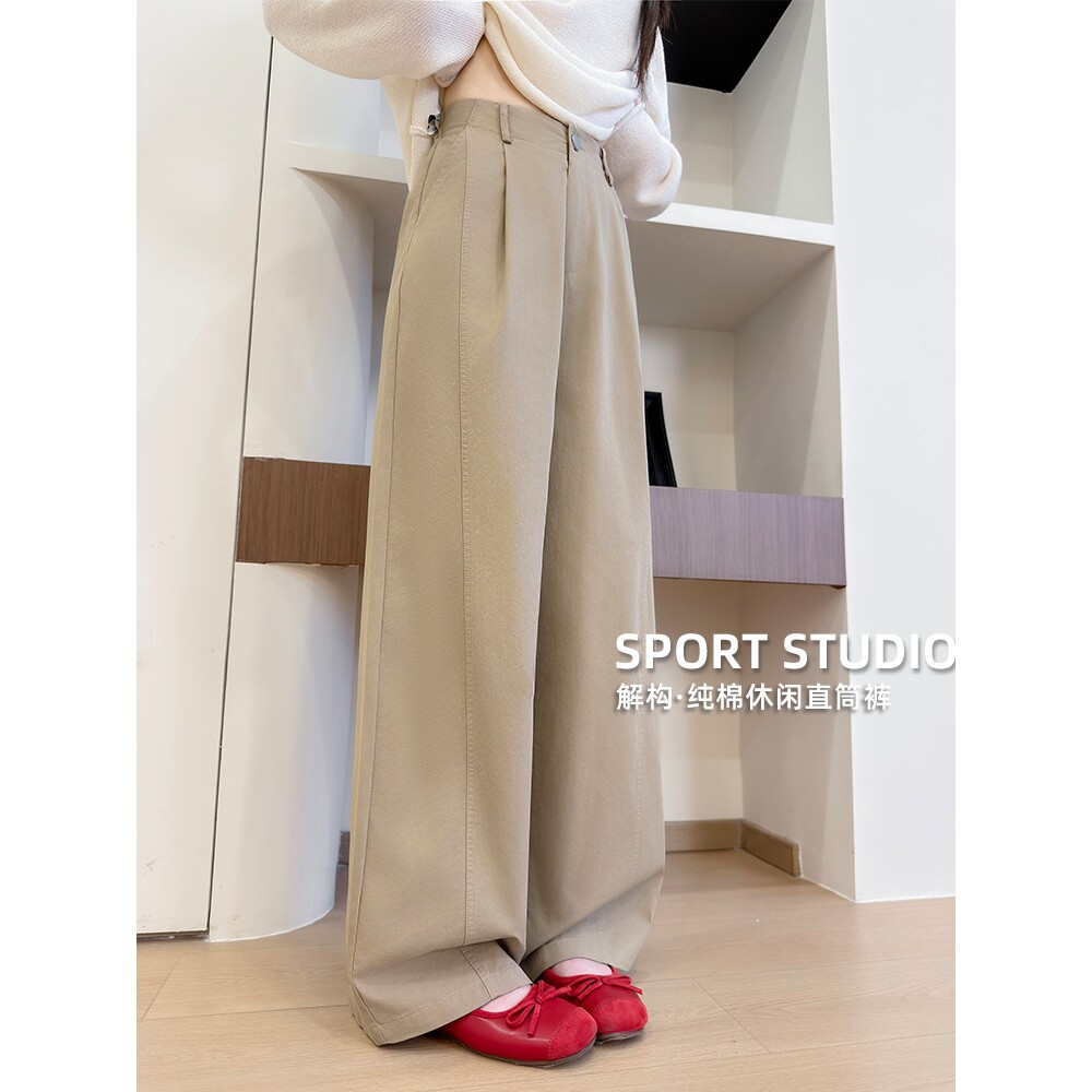 水洗纯棉工装裤女春夏新款高腰垂感休闲直筒裤小个子运动裤阔腿裤