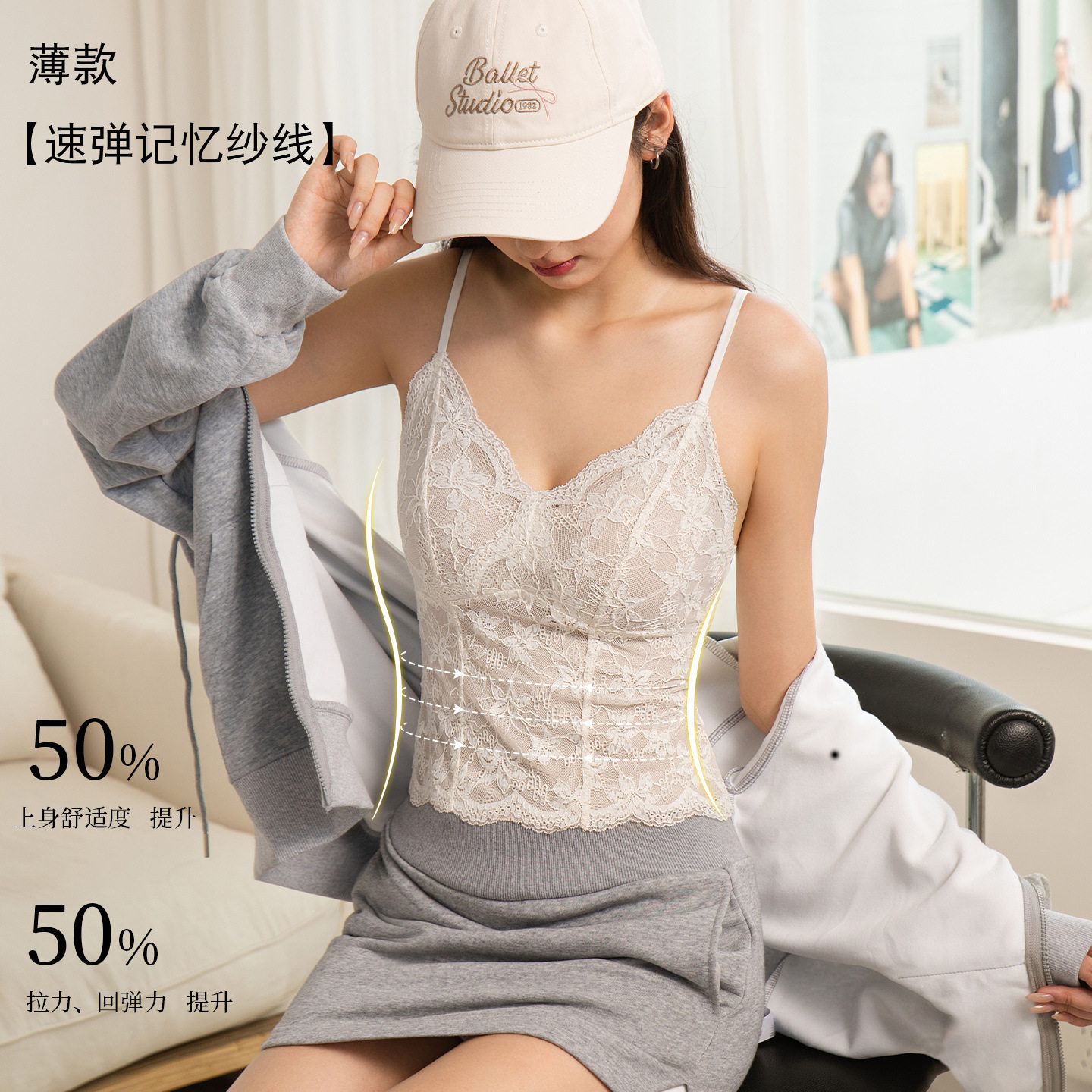 春夏薄款蕾丝修身吊带带胸垫内衣女无痕美背外穿内搭背心上衣