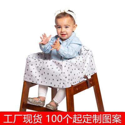 婴儿童罩衣自主进食餐垫不易脏座椅围垫宝宝餐椅罩婴儿高脚椅套