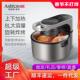 阿诗顿多功能可视空气炸锅触控全自动智能旋转大容量电炸锅电烤箱