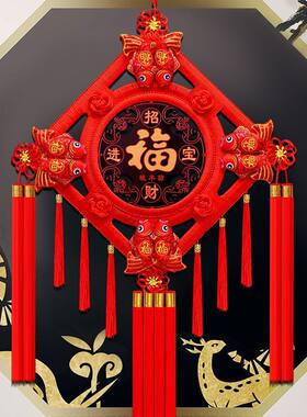 新款2026桃木中国结挂件客厅中式大福字新房乔迁对联春节墙上装饰